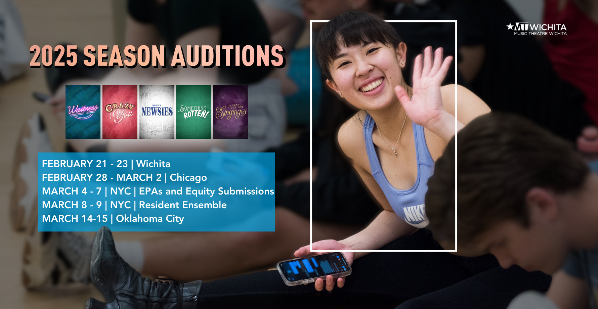 2025 Season Audition Opportunities